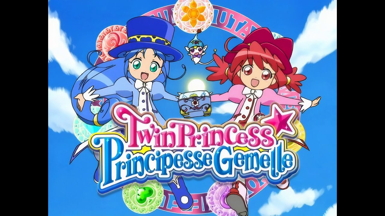 TWIN PRINCESS - PRINCIPESSE GEMELLE (Serie I e II) - CRISTINA D'AVENA