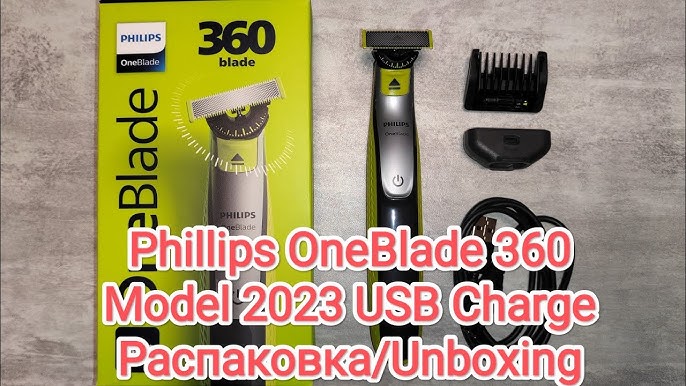 Philips OneBlade: recensione e differenze tra i modelli 