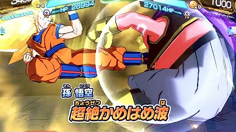 ドラゴンボールヒーローズ 原作再現 Mp3
