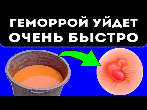 Видео: Почему у моей собаки пузырьки воздуха под кожей?