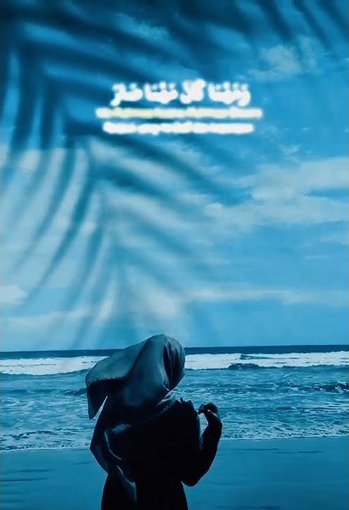 Story WA | Sholawat Zauji | Zaujati Viral Tiktok