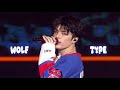 &amp;TEAM - オオカミ系男子(wolf type)