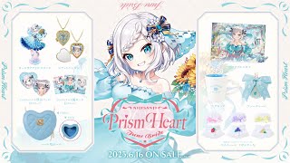 【NEWグッズ】Prism Heart June Bride