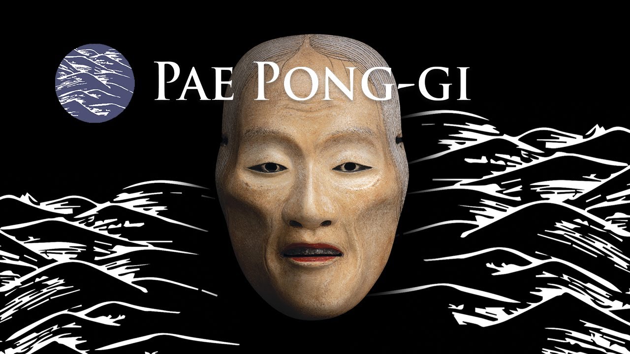 Pae Pong-gi Promo