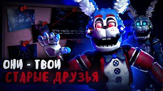 ТЫ ИХ ЗНАЕШЬ, ПОВЕРЬ | Обзор FNAF Stellar Return | Five Nights at Freddy's