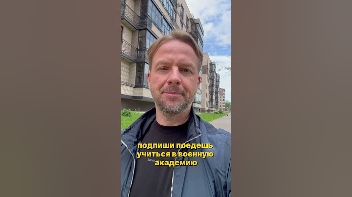 Как срочников делают контрактниками