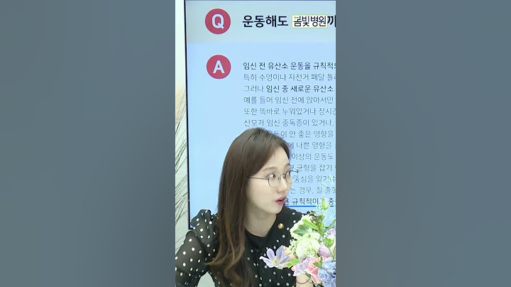 출산 후 살은 얼마나 빠질까? 아기 낳고 6개월 전까지는 쭉쭉 빠져요!