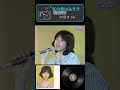 1981年5月15日OA 【私の彼は左きき 松田聖子】🎤