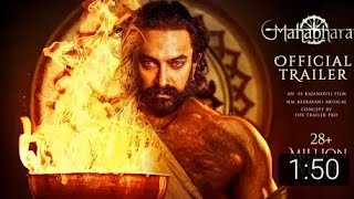 Mahabharat   Trailer   Aamir Khan   Hrithik Roshan   Prabhas   Deepika Padukone   Rajamouli1080P HD