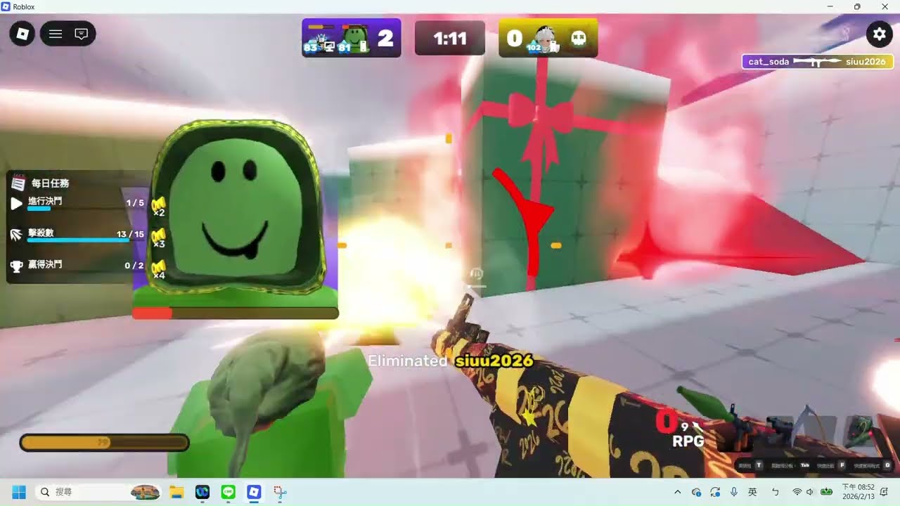 來玩競爭者(虐爛噴火槍!?被15等培根虐~~~)