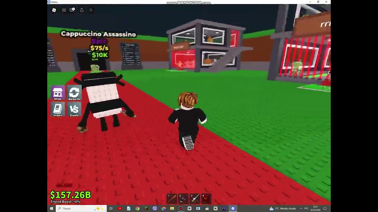 ИГРАЮ В СТЕЛ БРЕИНРОТ