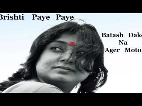 batash dake na ager moto batash dake na ager moto