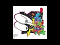 Brick + Mortar - Strange Bird