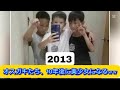 オスガキたち、10年後に美少女になるｗｗ【ネットの反応】