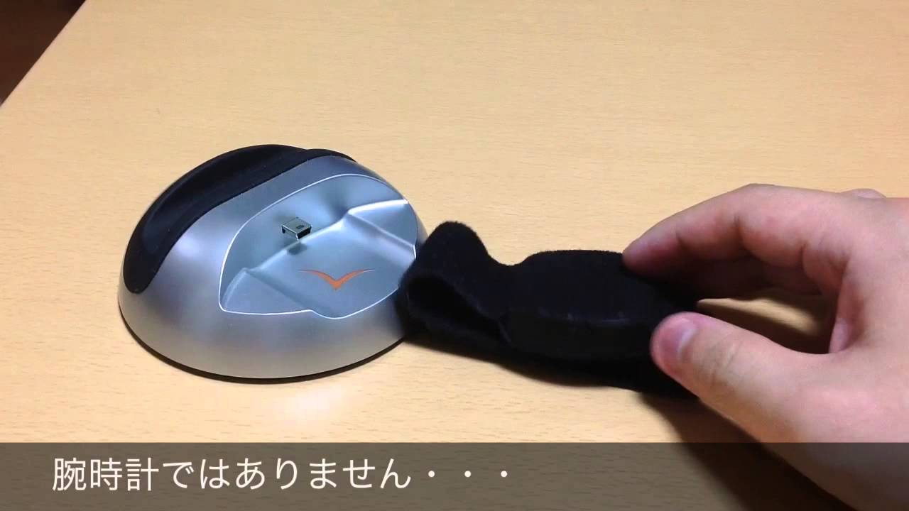 静かに起きれるアイテム バイブ目覚ましlark Youtube 静かに起きれるアイテム バイブ目覚ましlark Youtube