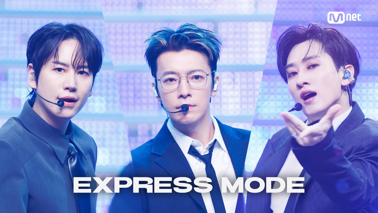 '최초 공개' SUPER JUNIOR - Express Mode #엠카운트다운 EP.896 | Mnet 250710 방송