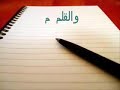 يالس وحيد ومخنوق يالس وحيد ومخنوق
