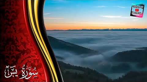 اللهم اجعل القران الكريم ربيع قلوبنا ونور صدورنا وجلاء أحزاننا 