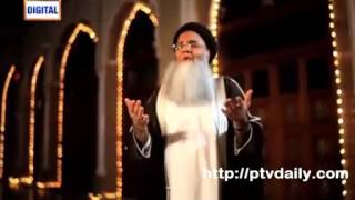 Meetha Meetha Hai Meray Muhammad Ka Naam Naat By Abdur Rauf Rufi Dailymotion