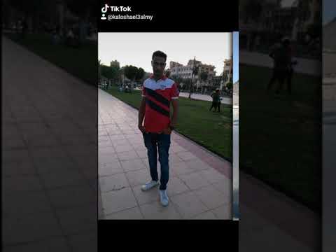 انا مافيا ف وسط الشله