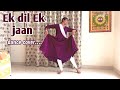 Ek dil Ek jaan song dance cover | Padmaavat | Ek dil Ek jaan | dance | Semi classical dance