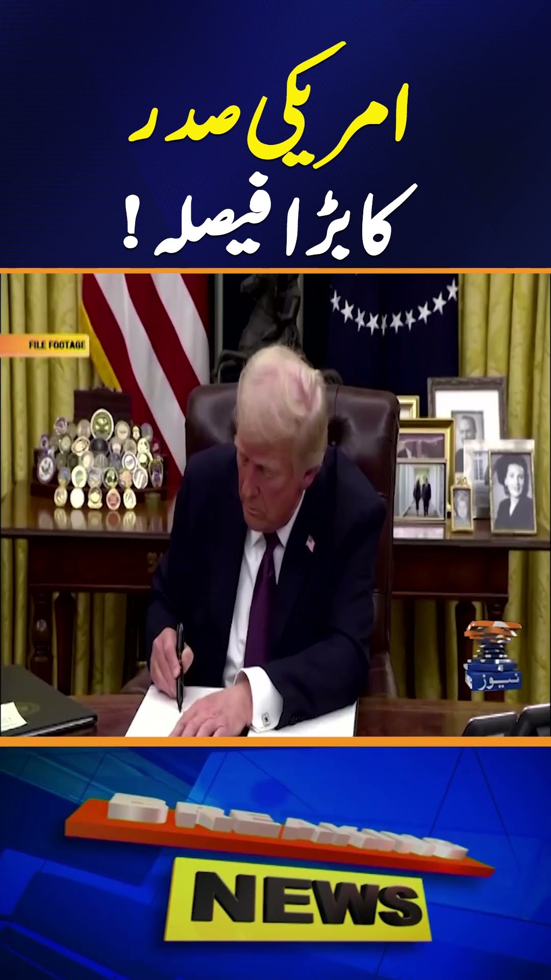 Donald Trump updates: President signs off on 25% steel, aluminium tariffs | Geo News