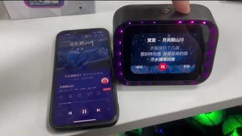 TF26Pro Smart Speaker VOLUME-CON Translation AI Voice Assistant Custom Wallpaper Led Light BT Call