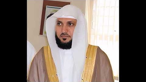 سورة غافر - الشيخ ماهر المعيقلي - تراويح رمضان 1430 هـ