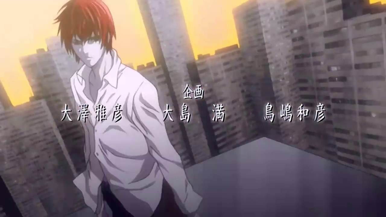 Death Note Episode 1 Eng Sub