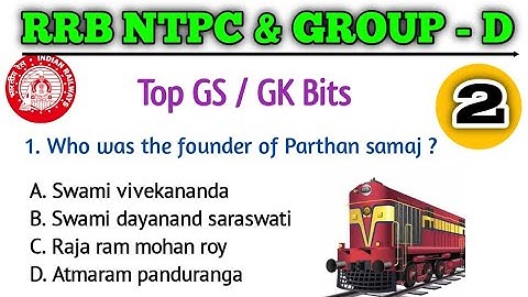 RRB NTPC & Group D(2) Previous Year Questions | GS /GK Top Bits | #rrbntpc #rrbgroupd #rrb_ntpc #rrb