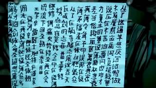 Shi Su Suo Ting Zai Shi Su Suo Ting Zai
