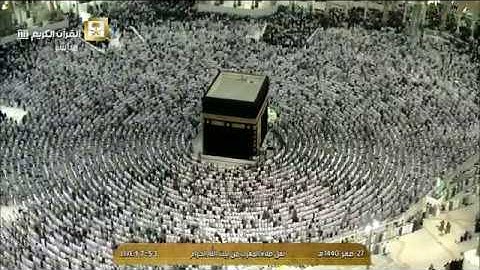 صلاة المغرب الاثنين 27-2-1440هـ الشيخ سعود الشريم - من سورة البقرة