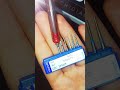 كل بيرات تحضير ال    اسمائها واستخدامها