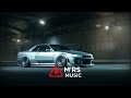 M'RS MUSIC - о тебе (Official Music) #carmusicmix #bassboosted