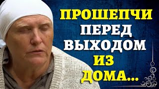 К БОЛЬШОЙ УДАЧЕ! Новые приметы 