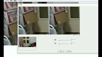 تحميل ピンボケ 補正 フリーソフト تحميل ピンボケ 補正 フリーソフト