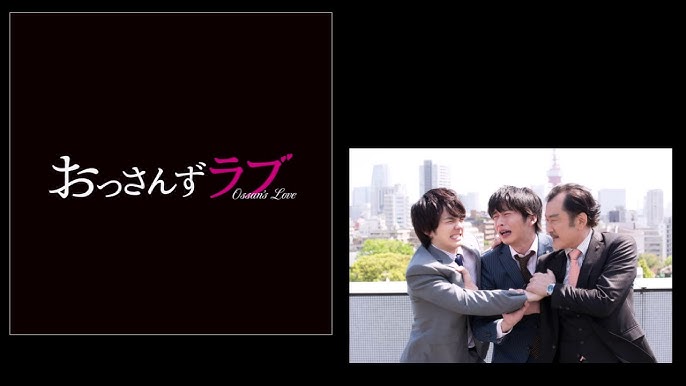 河野伸 Shin Kouno Ossan S Love In The Sky Ost Youtube 河野伸 Shin Kouno Ossan S Love In The Sky Ost Youtube