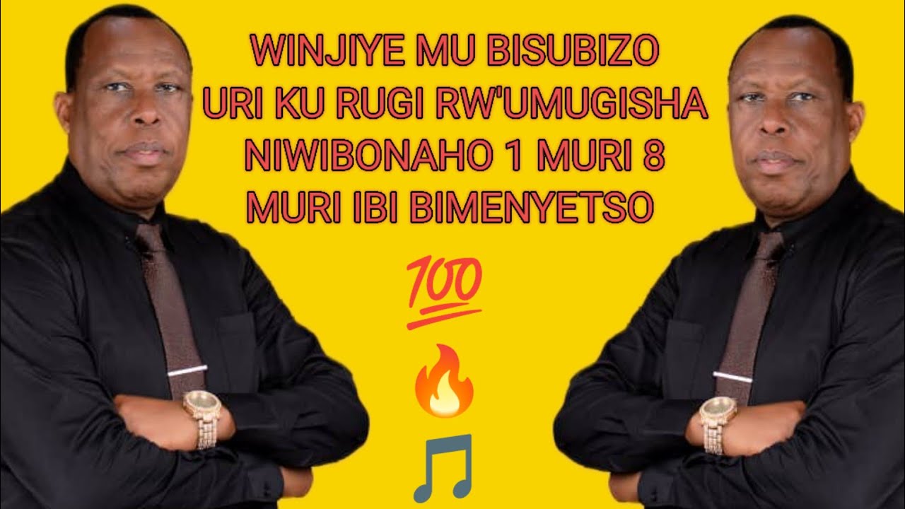 AMEN URI KURUGI RW'IBISUBIZO WASENGEYE 💯NIBA UBONYE 1MURI IBI BIMENYETSO 8 NI UMUGUSHA NTAKUMIRWA🔥💯🎵
