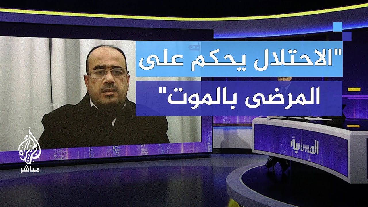 مدير مستشفى الشفاء: الاحتلال يمنع الأكسجين عن المرضى