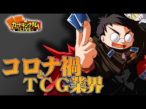 第11回 池っち店長は静かに暮らしたい 「池っち店長が率直に語る