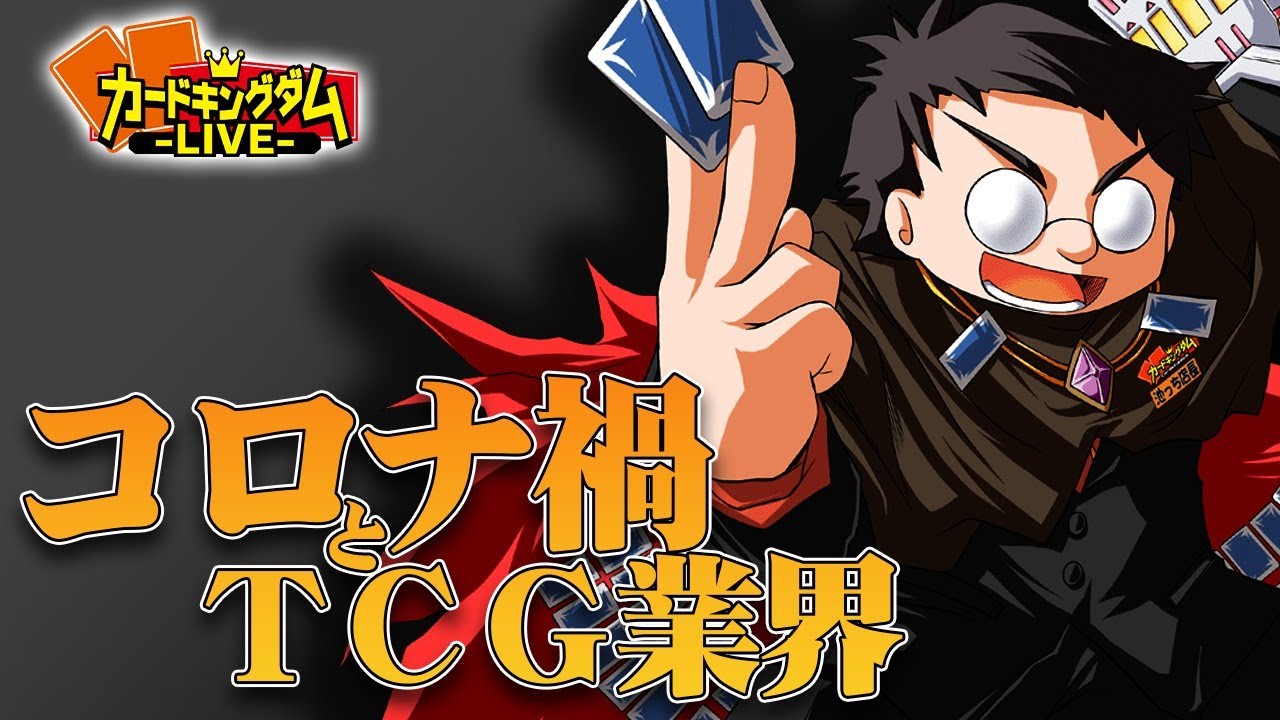 第11回 池っち店長は静かに暮らしたい 「池っち店長が率直に語る