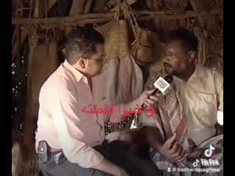 وينكم لعيبة الببجي ارجوكي يا دجاجه تكلمي 