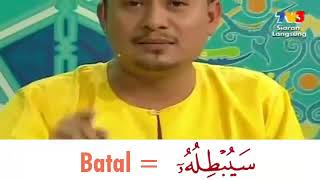Ustaz Sharhan   Sihir  Rawatan & Ayat Al Quran