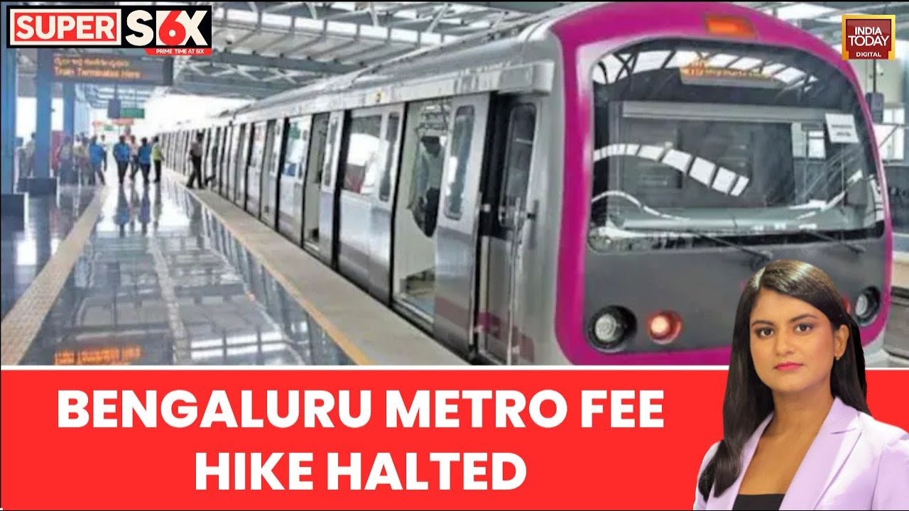 Bengaluru Metro Fare Hike Put On Hold Amid Public Outcry and BJP-Congress Clash | BJP Hails Decision