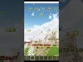 M270 MLRS - MCHeli Overdrive Minecraft