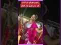 وراه طولو عليا ليام Dance Reggada اكسبلور رقص جديد عرس تيك توك اغاني Reggada اعراس
