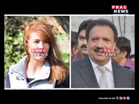 Journalist accuses Pakistan politician of rape!