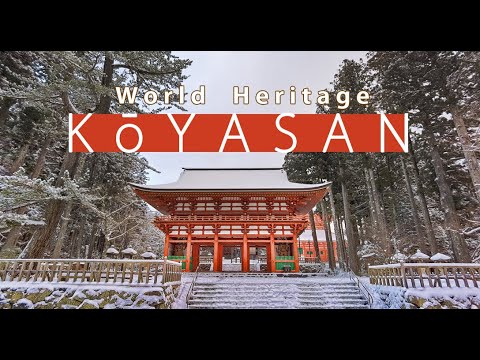 Koyasan [UNESCO World Heritage] Japan