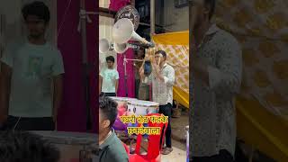 Kdakk 🔥🥁#viralvideo #banjogroup #banjomusic #banjo #drummer #music #youtube  @dipeshlolam2020