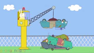 Свинка Пеппа Переработка 2 сезон 11 серия (Peppa Pig Recycling) Свинка Пеппа Переработка 2 сезон 11 серия (Peppa Pig Recycling)